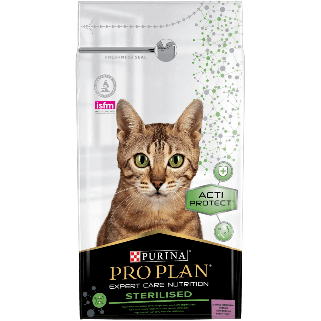 purina pro plan expert care nutrition sterilised